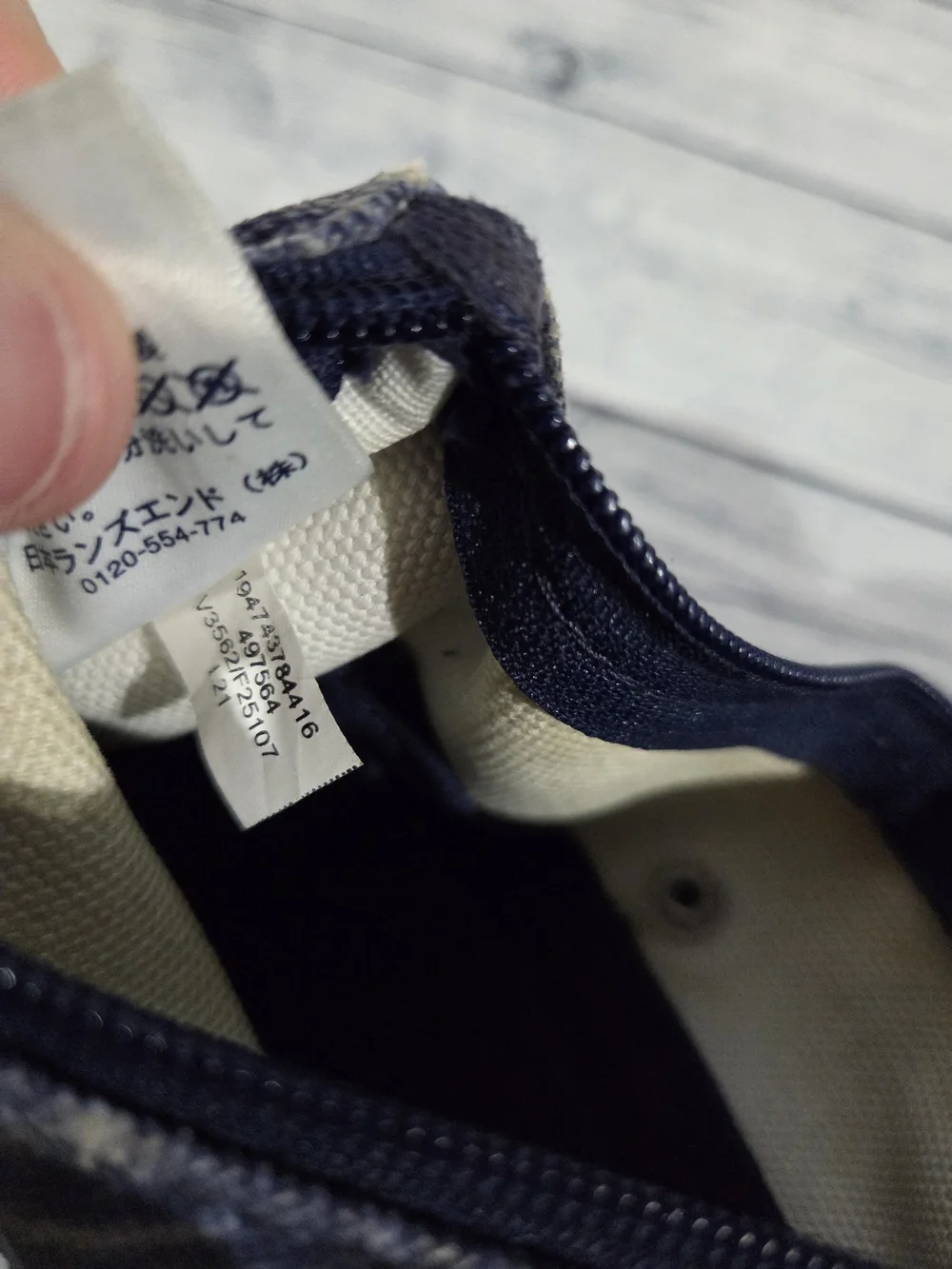 Lands End gently used